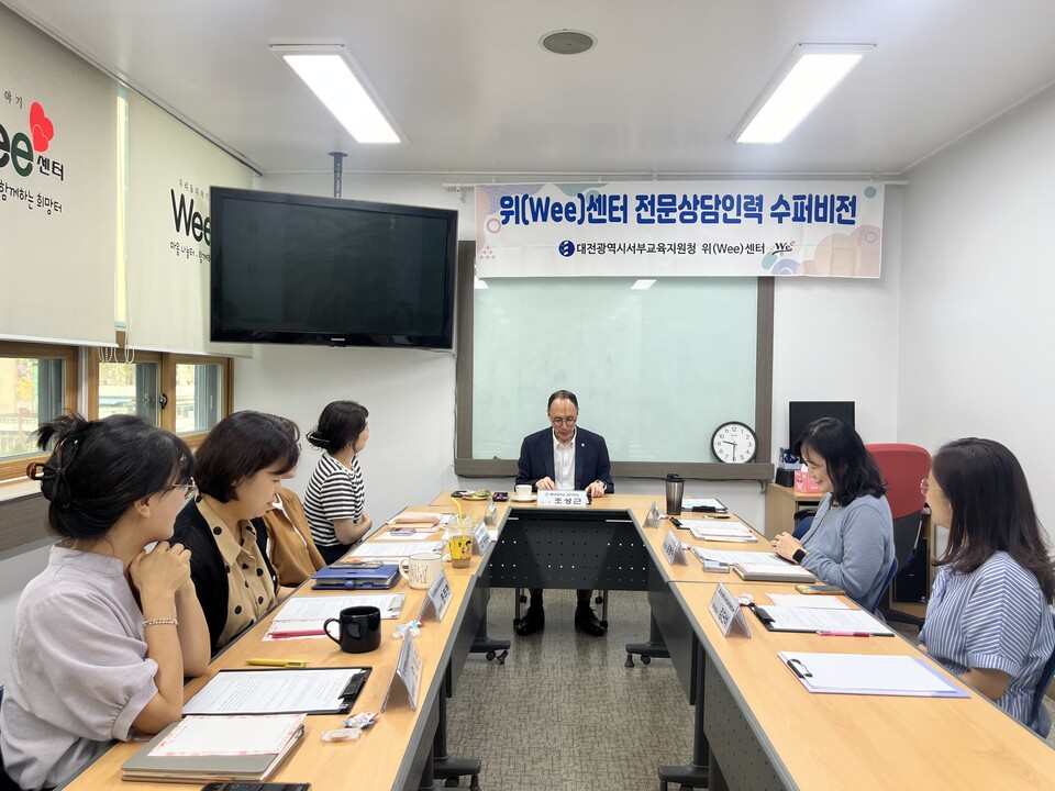 서부인력 이미지