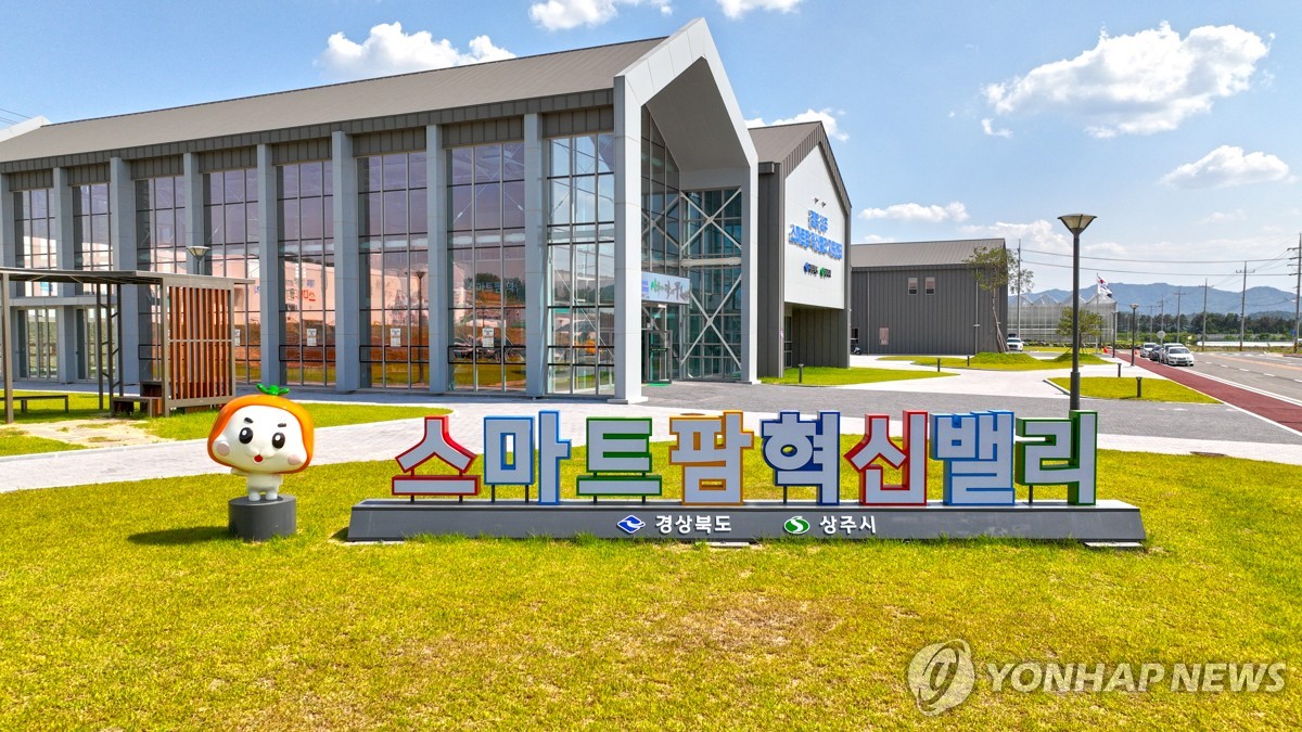 선남축산 이미지
