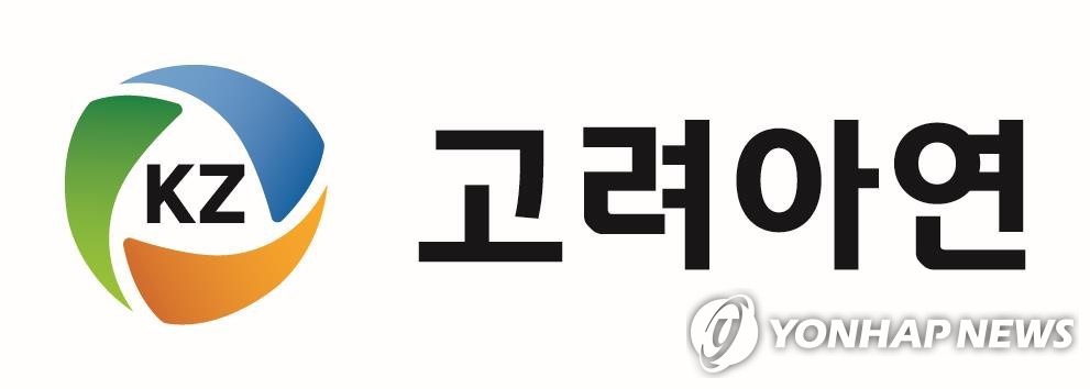 수호파트너스 이미지