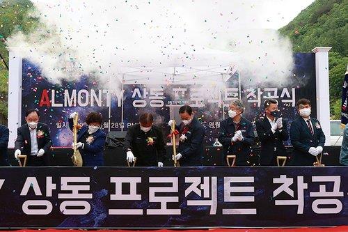 미래축산(주) 이미지