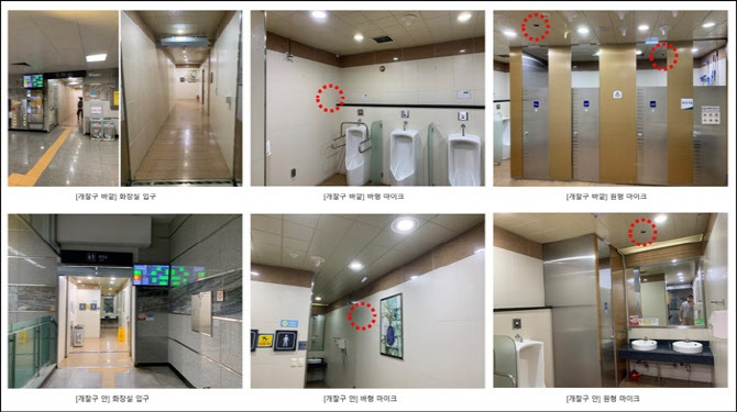디플리 이미지