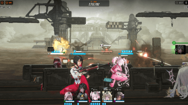 - 루주 버스트 스킬 연출