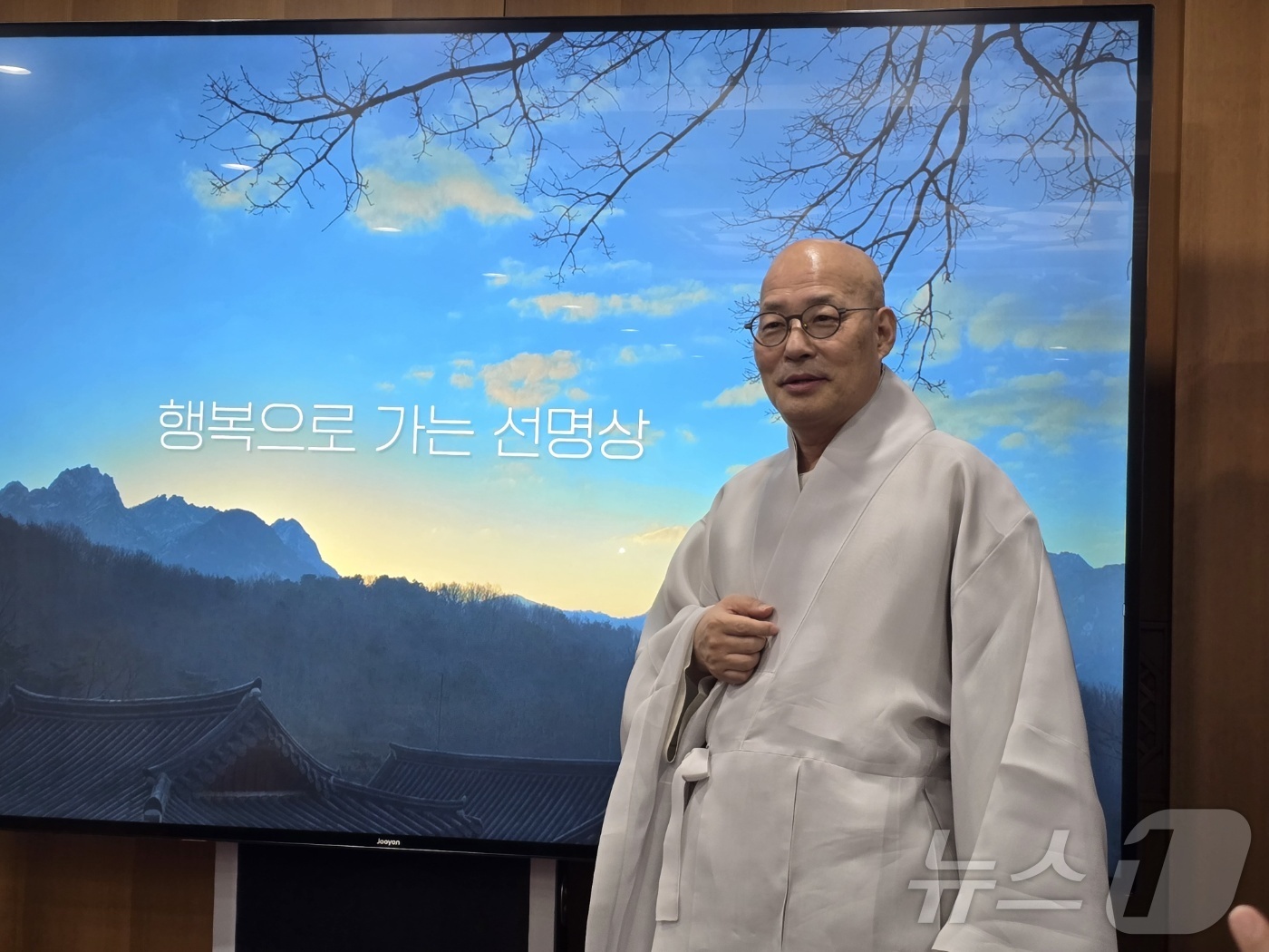진우 이미지