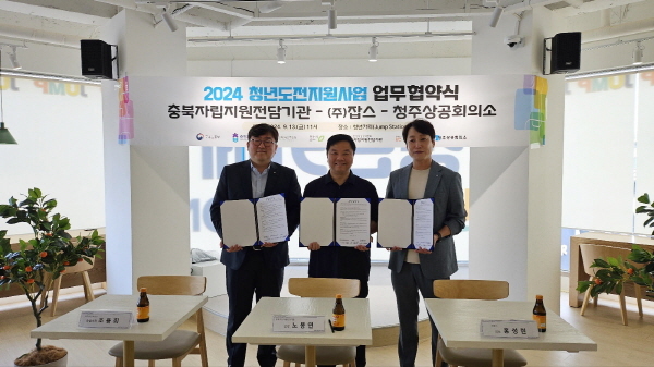 잡스 이미지