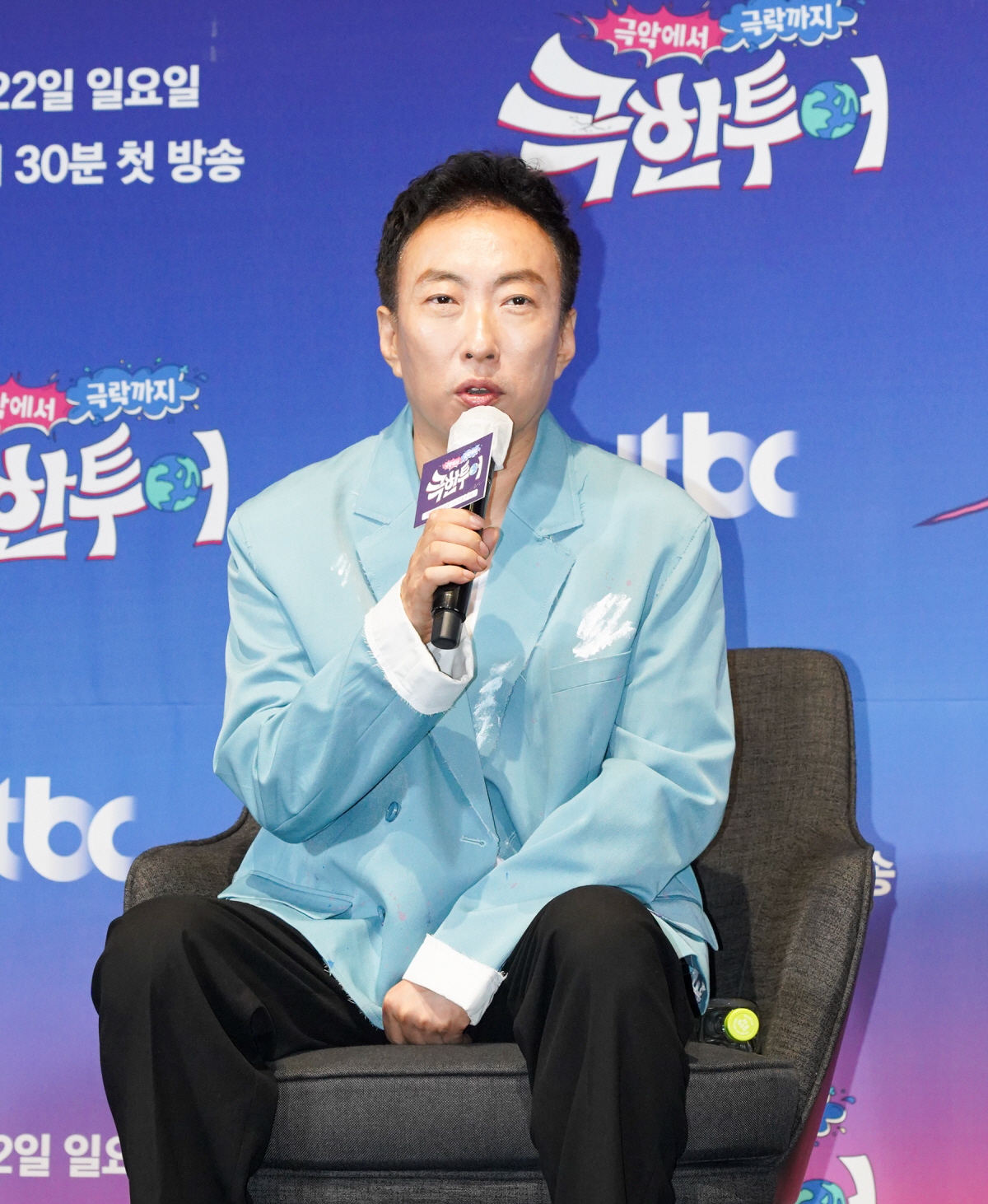 썬투어 이미지