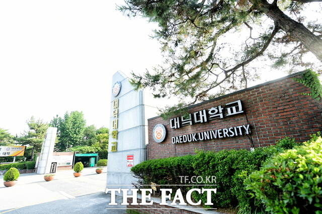 이오시스템 이미지