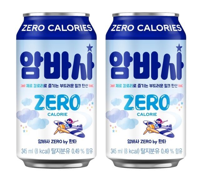 제로 이미지