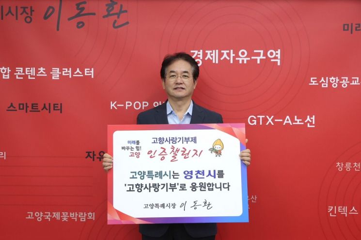 고향시장 이미지