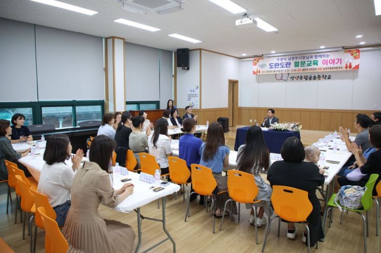 월문초등학교 이미지