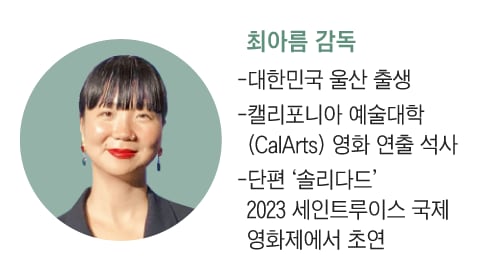 제이세나 이미지
