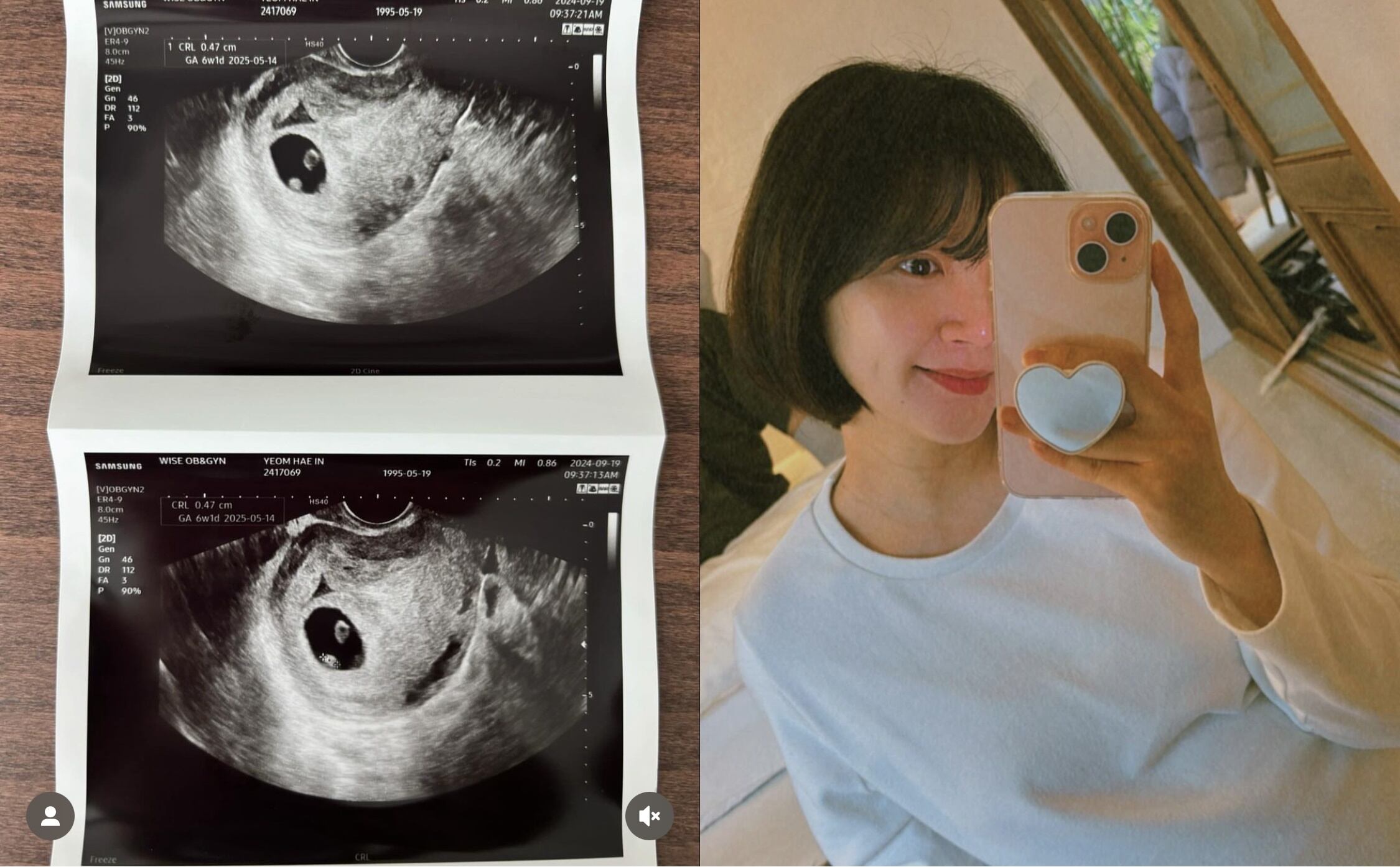 (주)해인 이미지