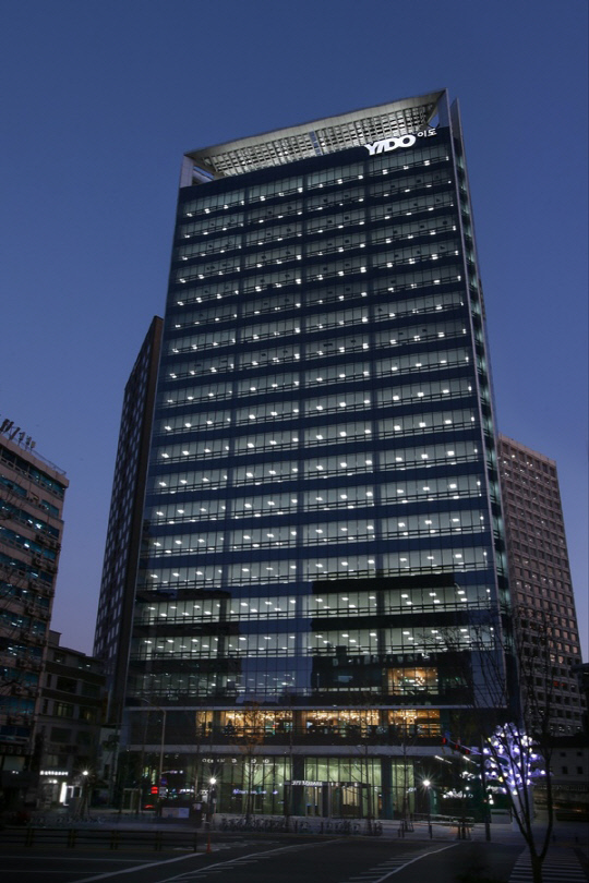 이도 이미지