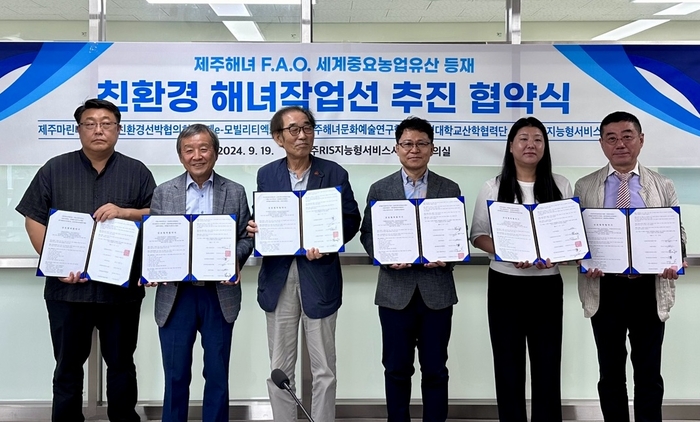 상명테크 이미지