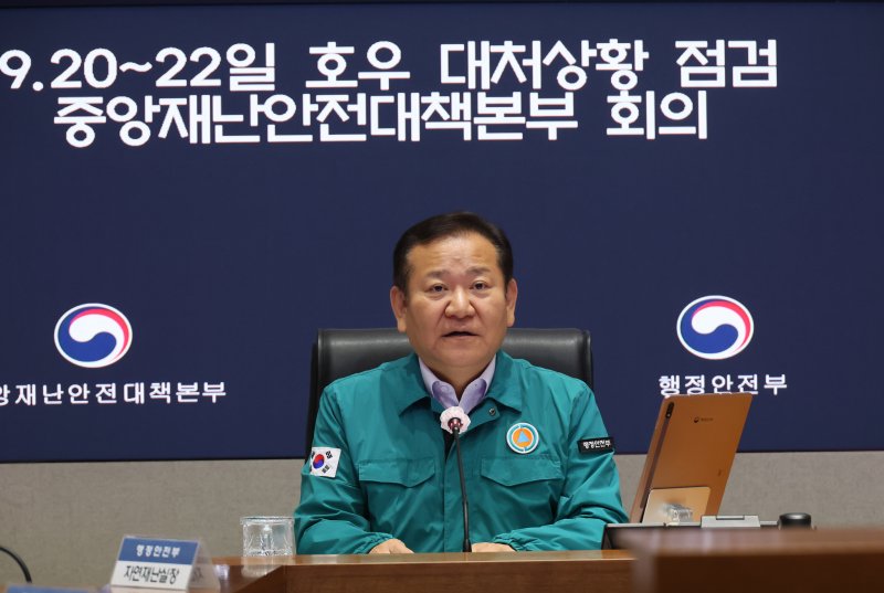 강우 이미지