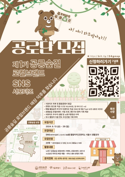 로컬로 이미지