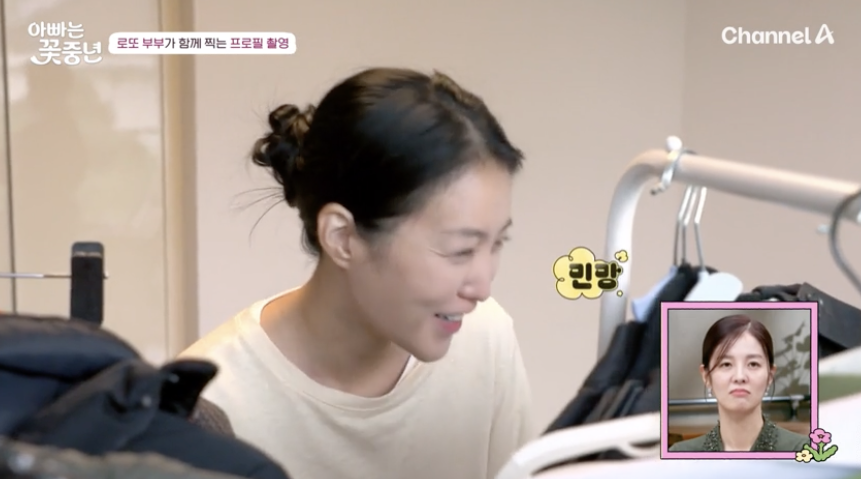 일해 이미지