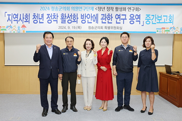 정착 이미지