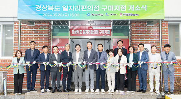 쎈타편의점 이미지