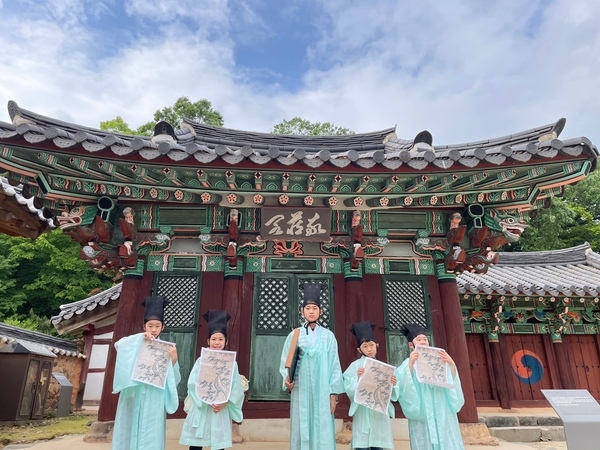 장성 이미지