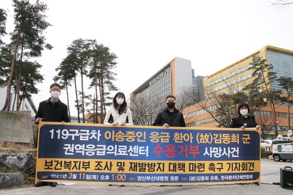 수용이네 이미지
