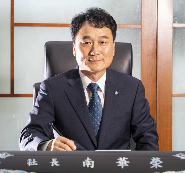 한국전기안전공사 이미지
