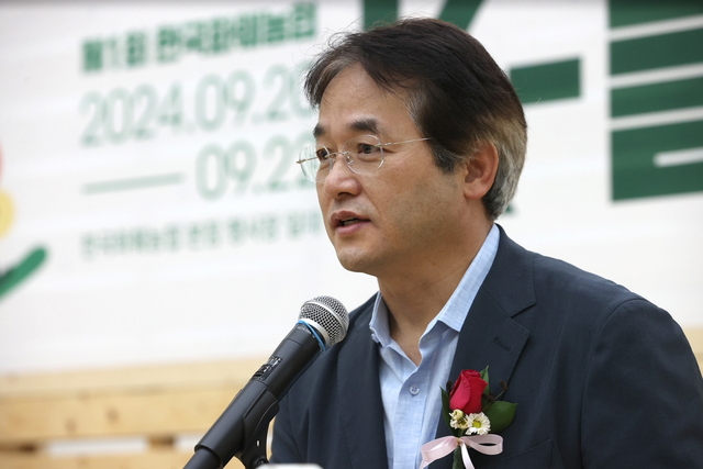 굿플라워 이미지