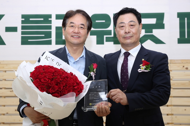 굿플라워 이미지