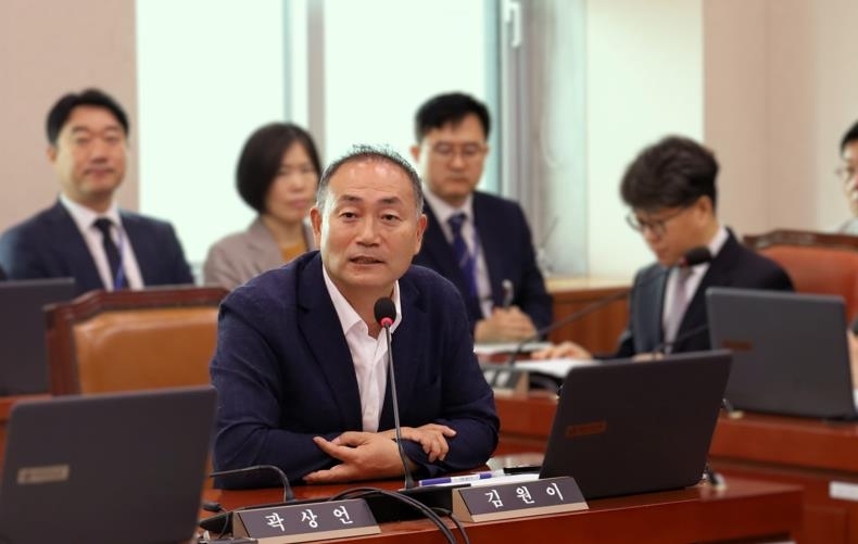 에스케이에너지판매 이미지