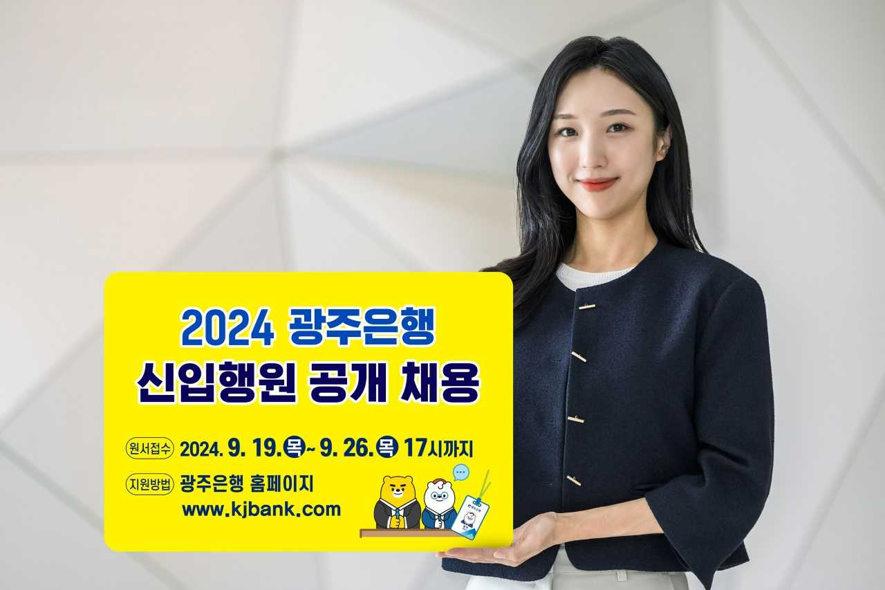 40 이미지
