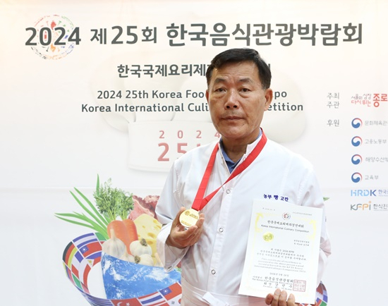 농부산업 이미지