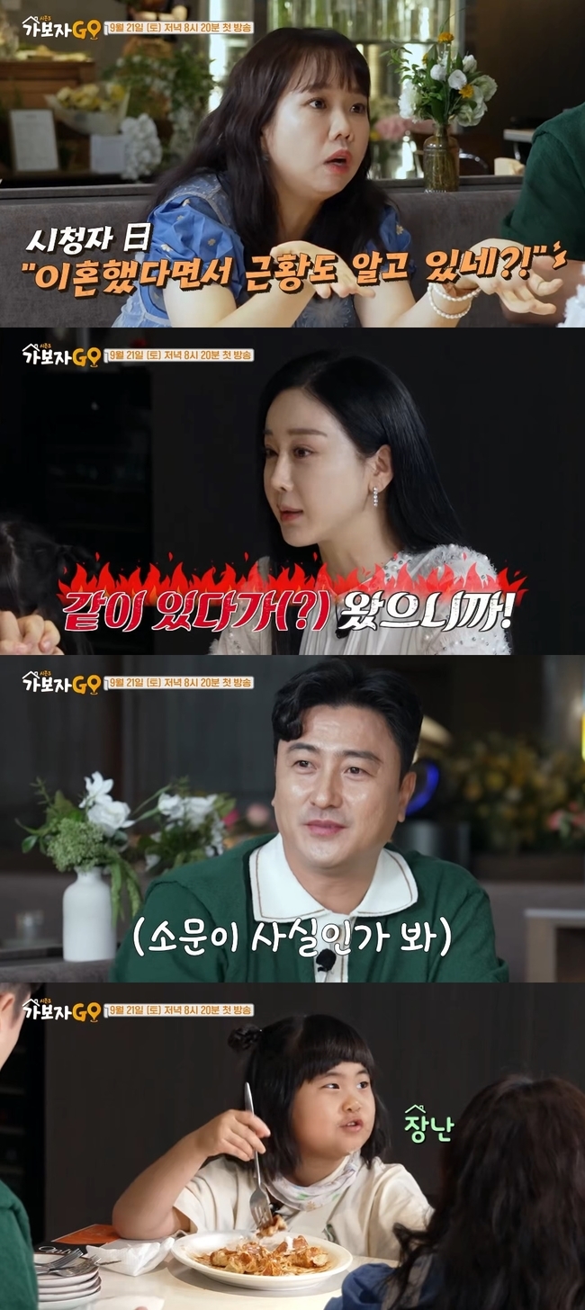 가보자 이미지