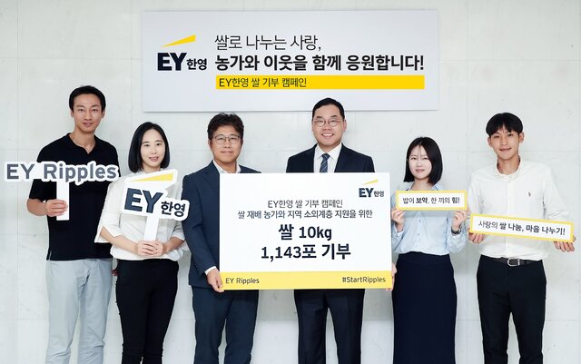 한영 이미지