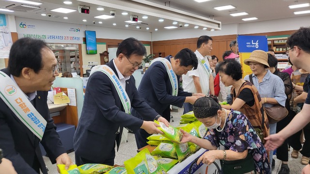 부산축산업협동조합농협주유소 이미지