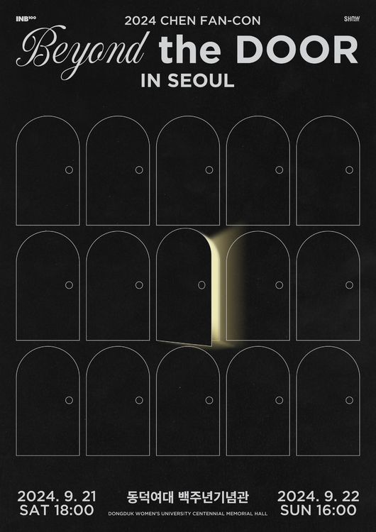 한땀한땀 이미지