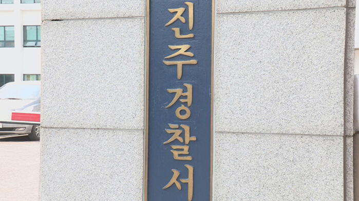 해제모텔 이미지