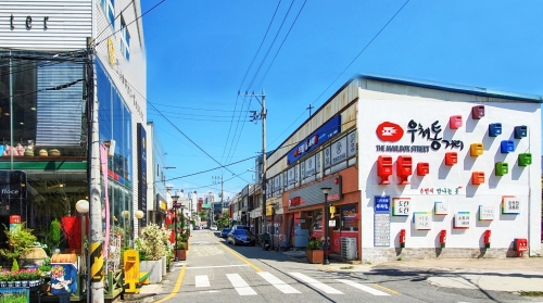 우체통 이미지
