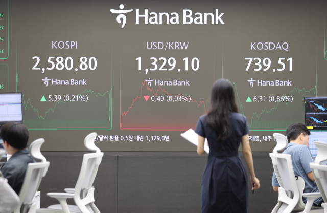 오른 이미지