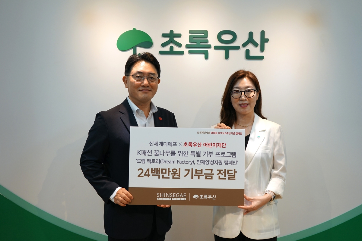 디에프 이미지