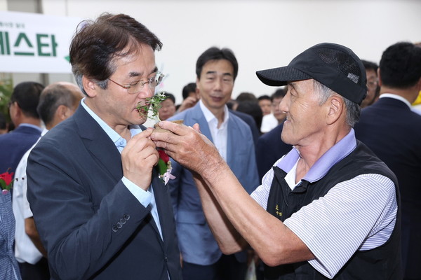 굿플라워 이미지