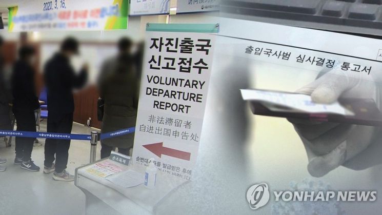 일죽인력 이미지