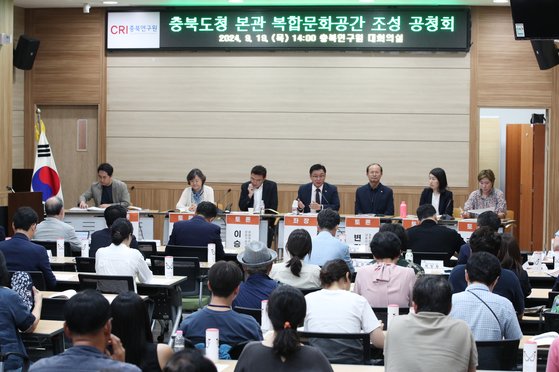 복합문화공간누구나 이미지