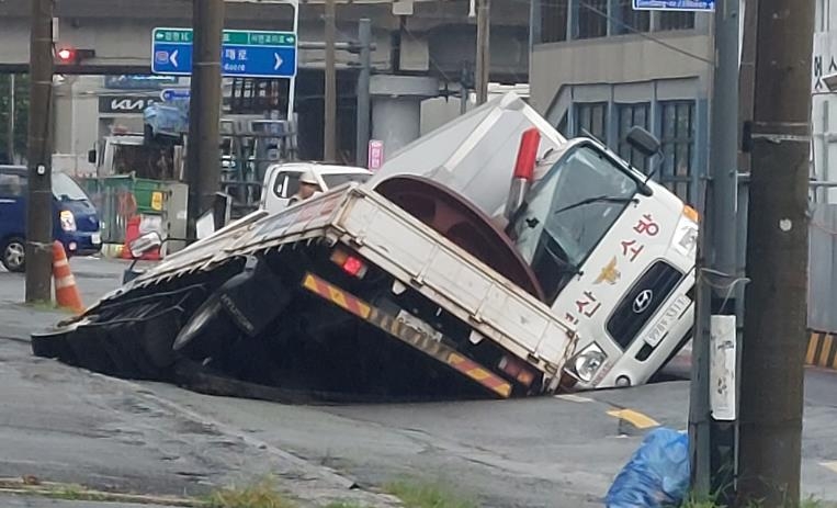 대형 이미지