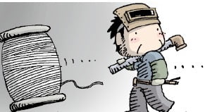 주식회사 경성산업 이미지