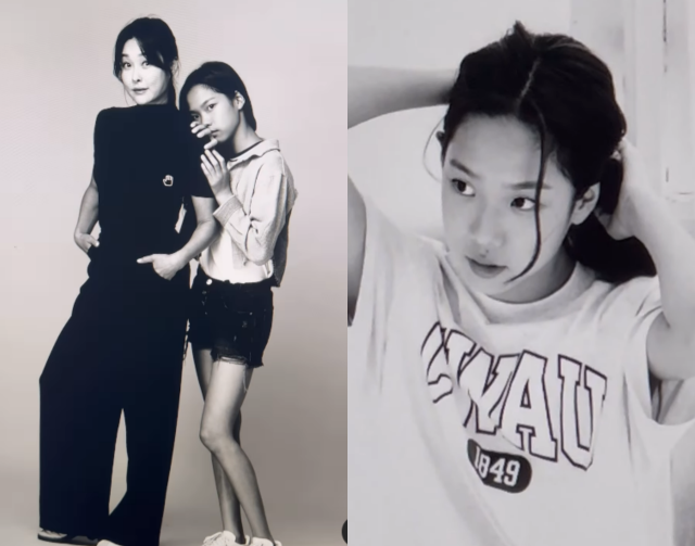 현영 이미지