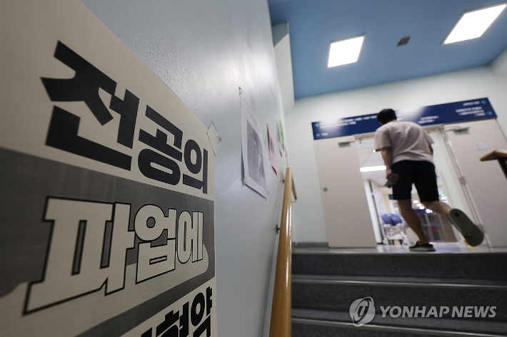 한판 이미지