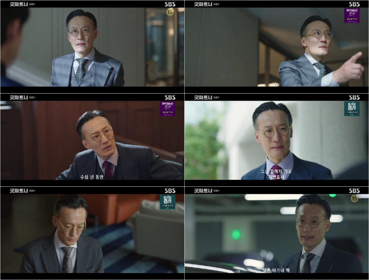 굿해피스튜디오 이미지