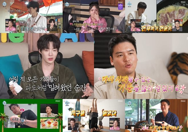 이너피스코리아 이미지