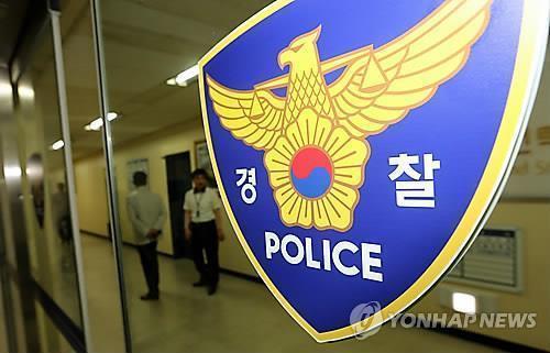 일죽인력 이미지