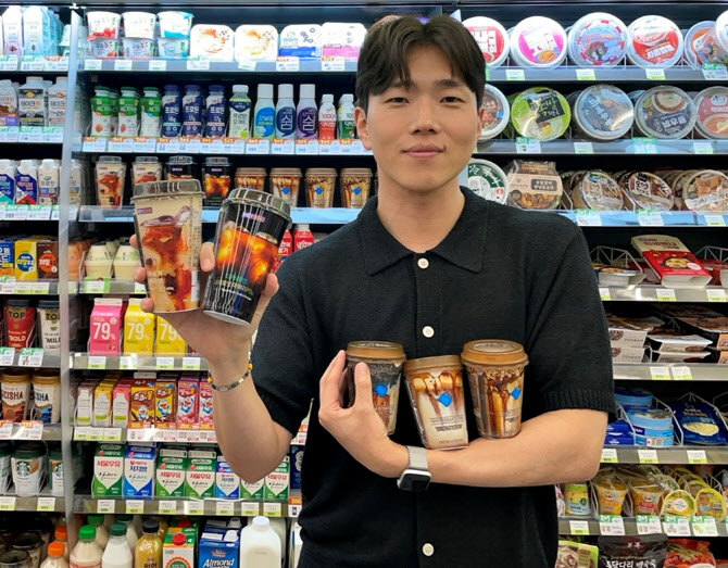 커피3 이미지