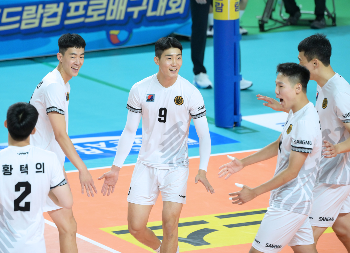 국군체육부대 이미지